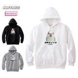 Moftique（モフティック） プルパーカー スウェット | printrium | 詳細画像1 