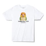 ホワイト | Moftique（モフティック） エントリーモデル 半袖Tシャツ | printrium