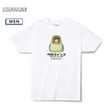 Moftique（モフティック） エントリーモデル 半袖Tシャツ | printrium | 詳細画像1 