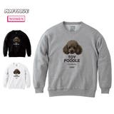 Moftique（モフティック） トレーナー スウェット | printrium | 詳細画像1 