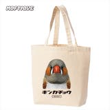 ナチュラル | Moftique トートバッグ キャンバス | printrium