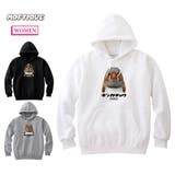 Moftique プルパーカー スウェット | printrium | 詳細画像1