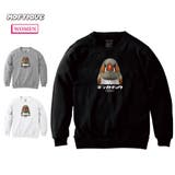 Moftique トレーナー スウェット | printrium | 詳細画像1