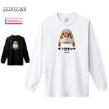 Moftique 長袖Tシャツ キンカチョウ | printrium | 詳細画像1