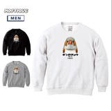 Moftique（モフティック） トレーナー スウェット | printrium | 詳細画像1 