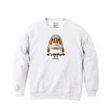 ホワイト | Moftique（モフティック） トレーナー スウェット | printrium