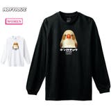 Moftique 長袖Tシャツ キンカチョウ | printrium | 詳細画像1 