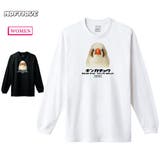 Moftique 長袖Tシャツ キンカチョウ | printrium | 詳細画像1
