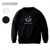 Moftique（モフティック） トレーナー スウェット | printrium | 詳細画像1 