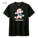 ブラック-B | Moftique（モフティック） 半袖Tシャツ メンズ | printrium