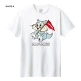 ホワイト-A | Moftique（モフティック） 半袖Tシャツ メンズ | printrium