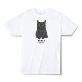 08ホワイト | Moftique（モフティック） エントリーモデル 半袖Tシャツ | printrium