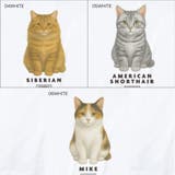 Moftique（モフティック） エントリーモデル 半袖Tシャツ | printrium | 詳細画像3 