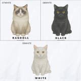 Moftique（モフティック） エントリーモデル 半袖Tシャツ | printrium | 詳細画像4 