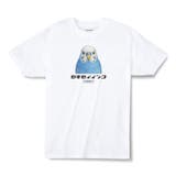 03ホワイト | Moftique（モフティック） エントリーモデル 半袖Tシャツ | printrium