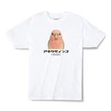 19ホワイト | Moftique（モフティック） エントリーモデル 半袖Tシャツ | printrium