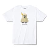 23ホワイト | Moftique（モフティック） エントリーモデル 半袖Tシャツ | printrium