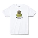 27ホワイト | Moftique（モフティック） エントリーモデル 半袖Tシャツ | printrium