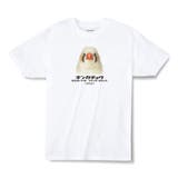 31ホワイト | Moftique（モフティック） エントリーモデル 半袖Tシャツ | printrium