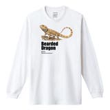 ホワイト | Moftique(モフティック) 長袖Tシャツ フトアゴヒゲトカゲ | printrium