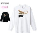 Moftique(モフティック) 長袖Tシャツ フトアゴヒゲトカゲ | printrium | 詳細画像1