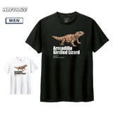 Moftique(モフティック) 半袖Tシャツ アルマジロトカゲ | printrium | 詳細画像1