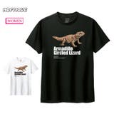 Moftique(モフティック) 半袖Tシャツ アルマジロトカゲ | printrium | 詳細画像1