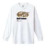 ホワイト | Moftique(モフティック) 長袖Tシャツ ボールパイソン | printrium