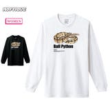 Moftique(モフティック) 長袖Tシャツ ボールパイソン | printrium | 詳細画像1