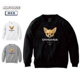 Moftique（モフティック） トレーナー スウェット | printrium | 詳細画像1 