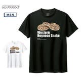 Moftique(モフティック) 半袖Tシャツ セイブシシバナヘビ | printrium | 詳細画像1