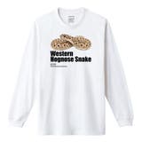 ホワイト | Moftique(モフティック) 長袖Tシャツ セイブシシバナヘビ | printrium
