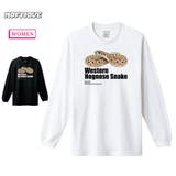 Moftique(モフティック) 長袖Tシャツ セイブシシバナヘビ | printrium | 詳細画像1