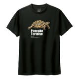 ブラック | Moftique(モフティック) 半袖Tシャツ パンケーキリクガメ | printrium