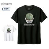 Moftique(モフティック) 半袖Tシャツ ユーフォルビア | printrium | 詳細画像1