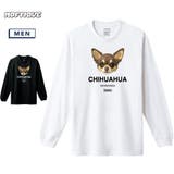 Moftique（モフティック） 長袖Tシャツ チワワ | printrium | 詳細画像1 