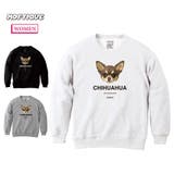 Moftique（モフティック） トレーナー スウェット | printrium | 詳細画像1 