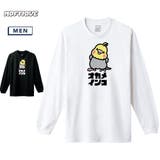 Moftique（モフティック） 長袖Tシャツ オカメインコ | printrium | 詳細画像1 
