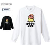 Moftique（モフティック） 長袖Tシャツ コザクラインコ | printrium | 詳細画像1 