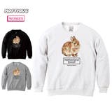 Moftique（モフティック） トレーナー スウェット | printrium | 詳細画像1 