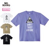 NOBOUND 半袖Tシャツ メッセージ | printrium | 詳細画像1