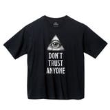 ブラック | NOBOUND 半袖Tシャツ メッセージ | printrium