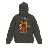 スミ | NOBOUND プルパーカー スウェット | printrium