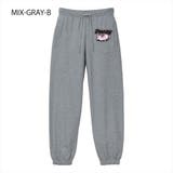 ミックスグレー-B | NOBOUND スウェットパンツ ディケイ | printrium