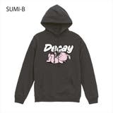 スミ-B | NOBOUND プルパーカー スウェット | printrium