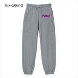 ミックスグレー-D | NOBOUND スウェットパンツ メルティングTOXIC | printrium