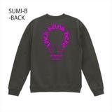 スミ-B | NOBOUND（ノーバウンド） トレーナー スウェット | printrium