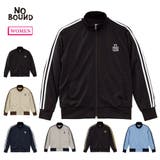 NOBOUND（ノーバウンド） トラックジャケット レディース | printrium | 詳細画像1 
