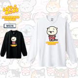 しばりっこあにまる 長袖Tシャツ しばらっこ | printrium | 詳細画像1 