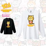 しばりっこあにまる 長袖Tシャツ しばひょう | printrium | 詳細画像1 